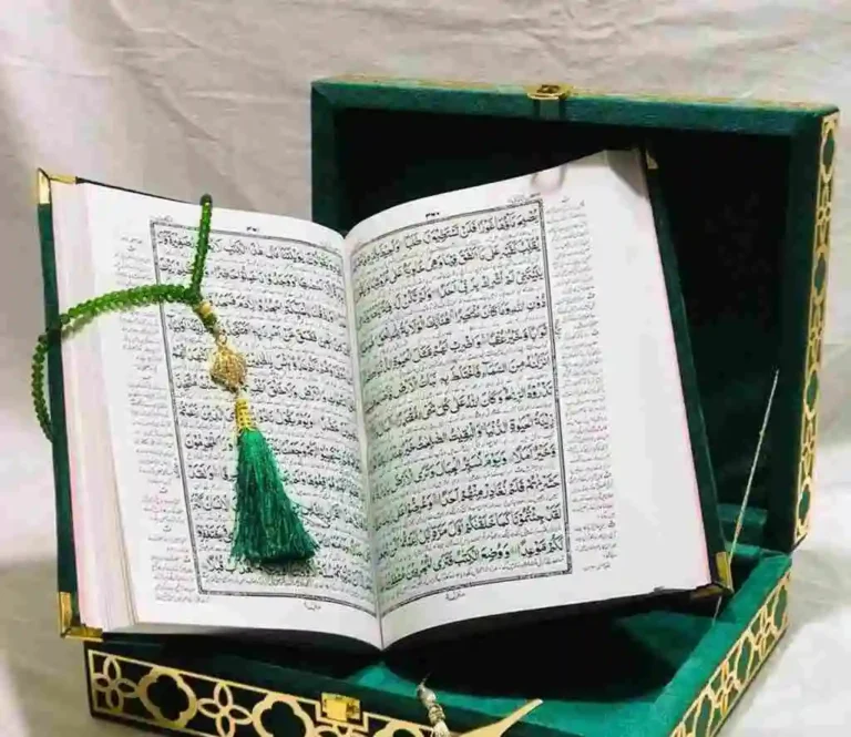 The Quran