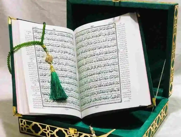 History of the Quran