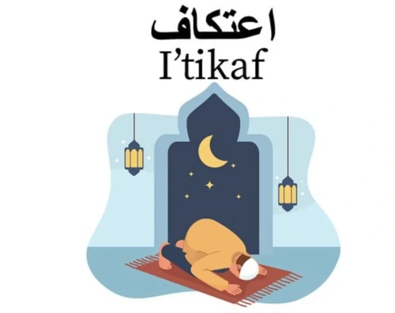 itikaf in ramadan