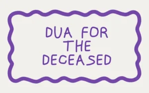dua for deceased