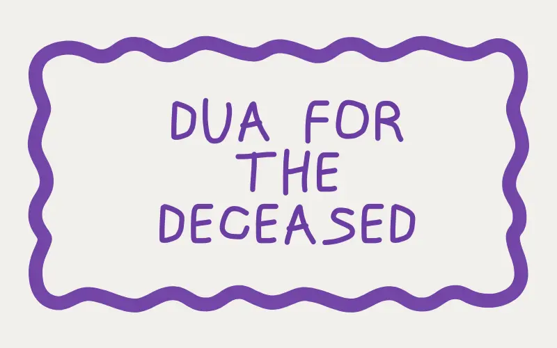 dua for deceased