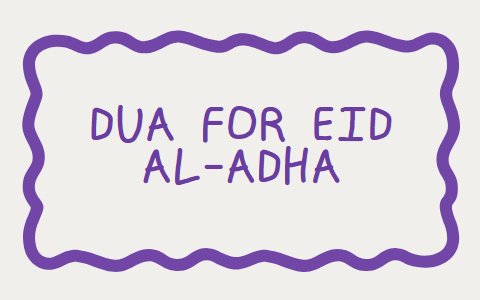 dua for eid al adha
