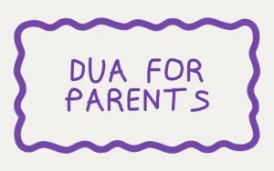 dua for parents