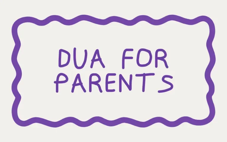 dua for parents