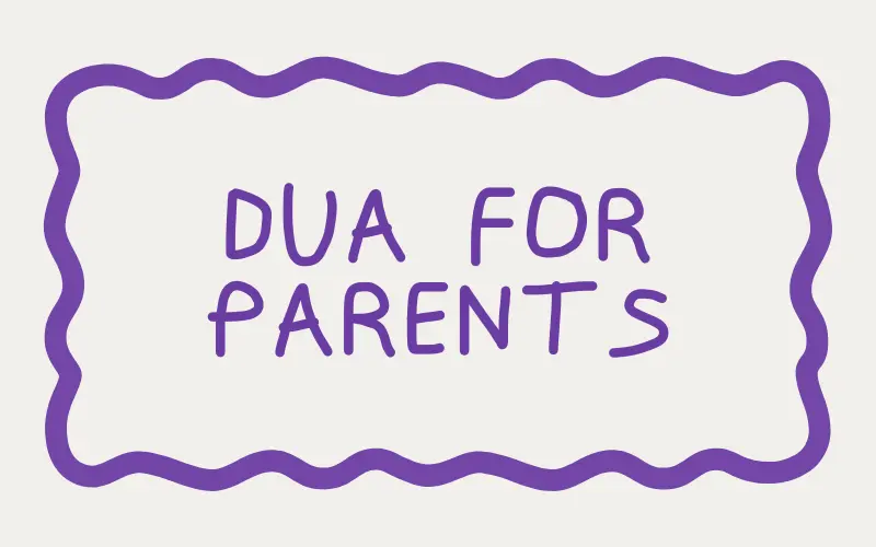 dua for parents