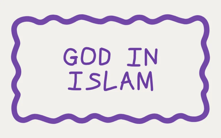 god in islam