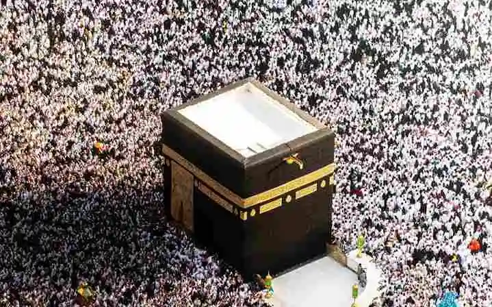 Hajj 2025