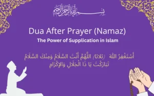 Dua After Prayer (Namaz)