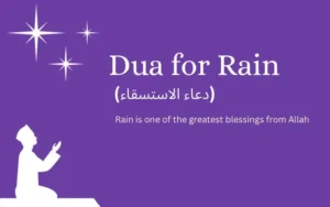 Dua for Rain