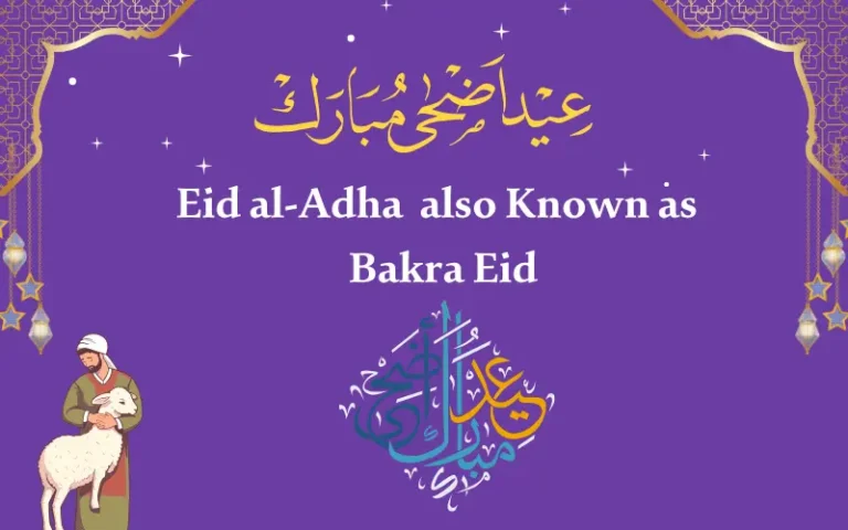EID al Adha is also known as bakra Eid