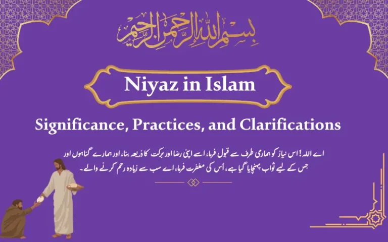 Understanding Niyaz in Islam