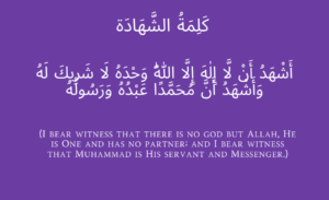 The 1 to 6 Kalma in Islam - Islamic Guru