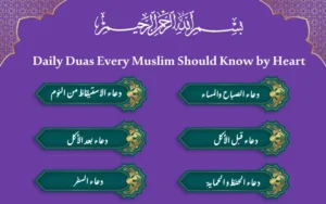 Daily Duas Every Muslim Should Know by Heart