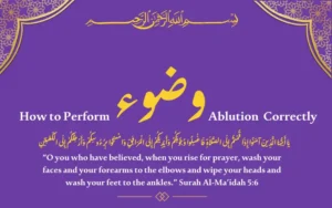 How to Perform Wudu (Ablution) Correctly - Complete Islamic Guide