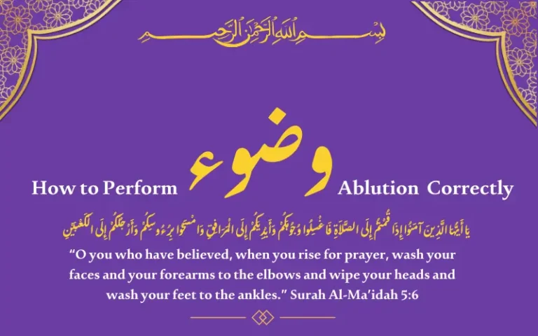 How to Perform Wudu (Ablution) Correctly - Complete Islamic Guide