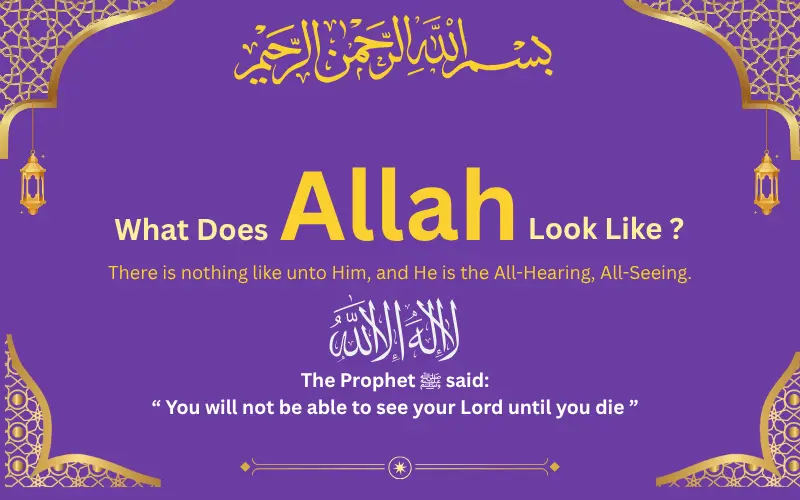 What Does Allah look like
