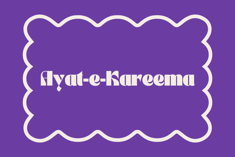 Ayat-e-Kareema
