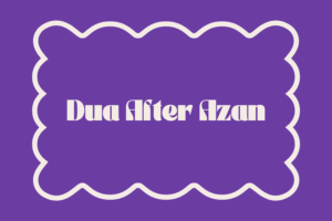 Dua after Azan