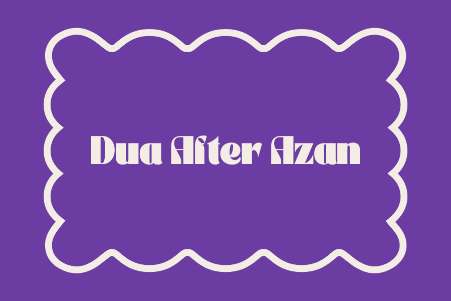 Dua after Azan