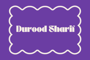 Durood Sharif