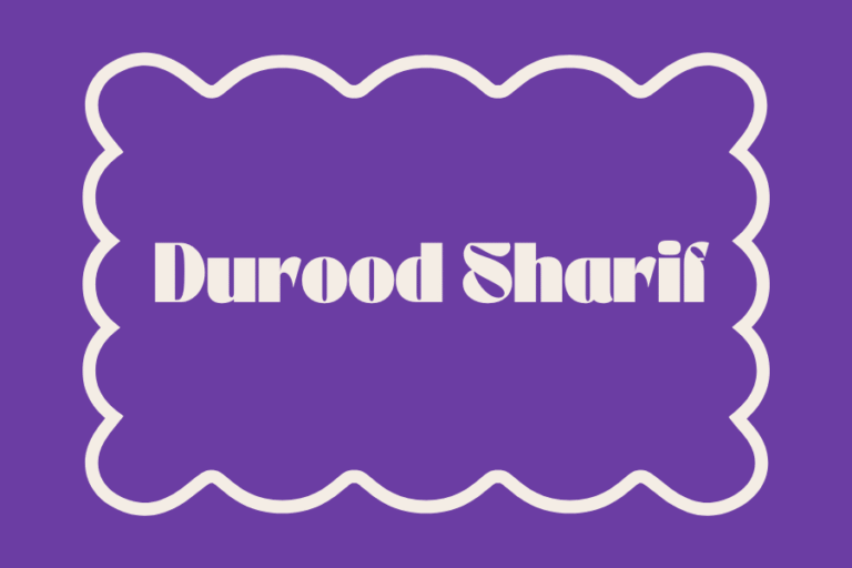 Durood Sharif