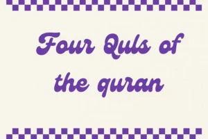 4 quls of the quran