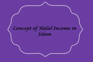 halal income