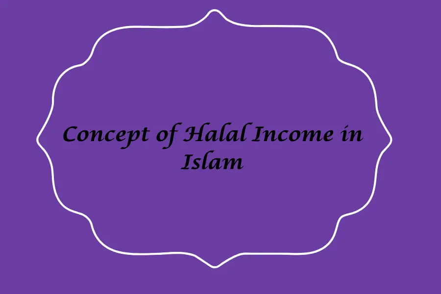 halal income
