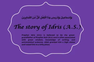 story of prophet idrees