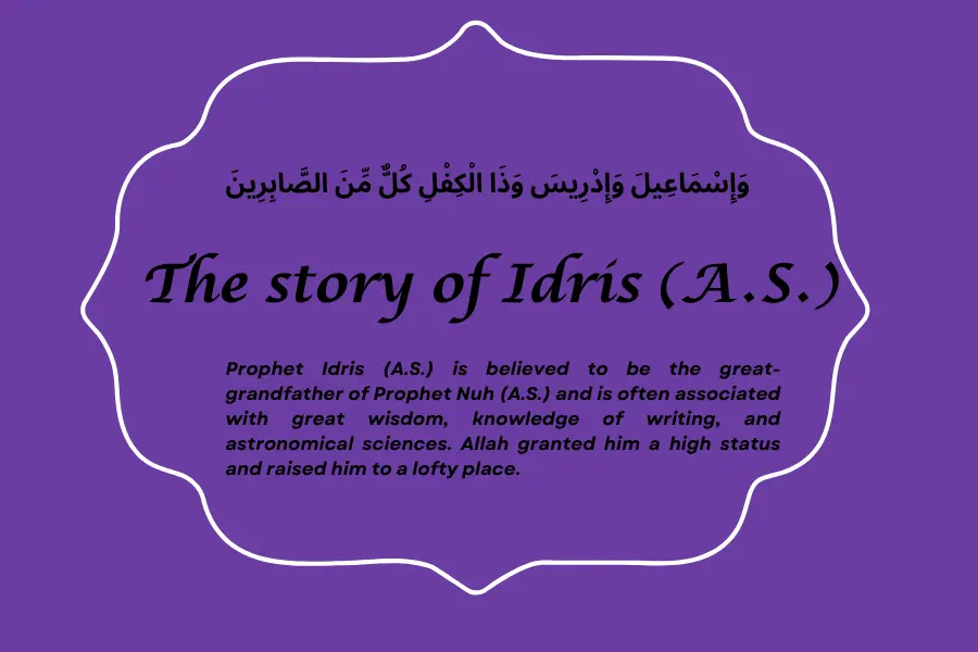story of prophet idrees