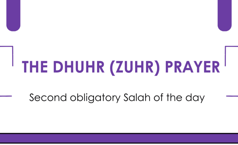 zuhr prayer