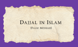 dajjal in Islam