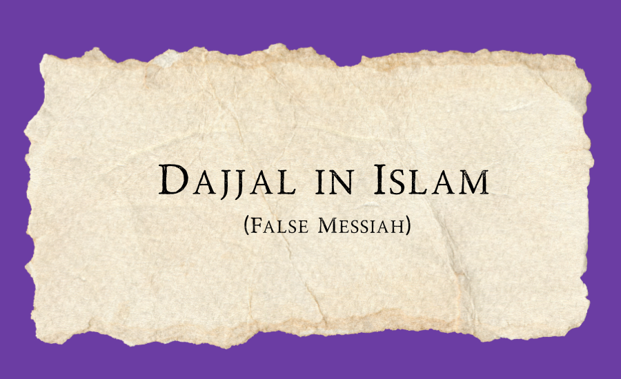 dajjal in Islam