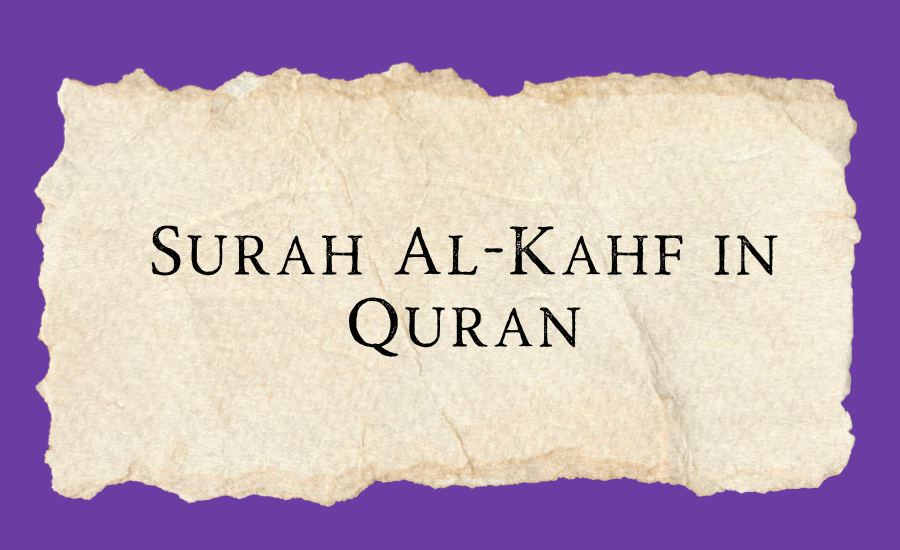 Surah al-Kahf in the Quran