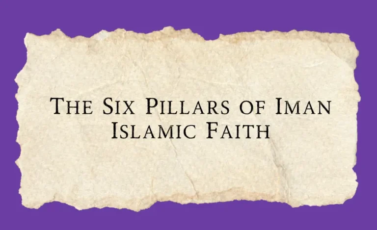 6 pillars of iman