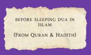 Dua befor sleep
