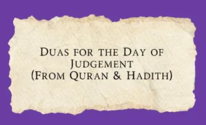 dua for day of judgement