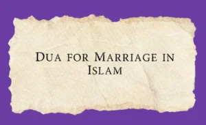 Dua for marriage