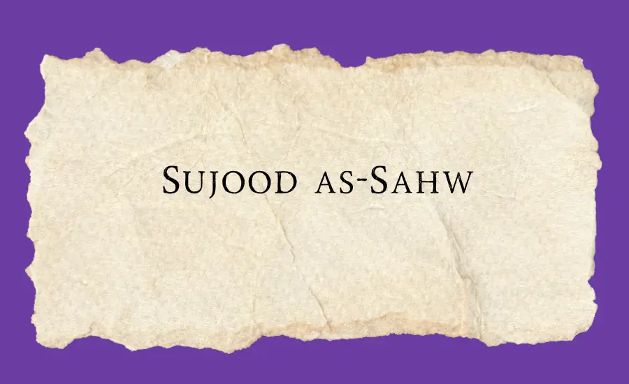 Sujood as-Sahw