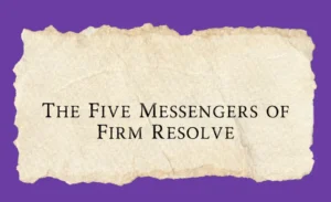 Ulul Azm min Al-Rusul