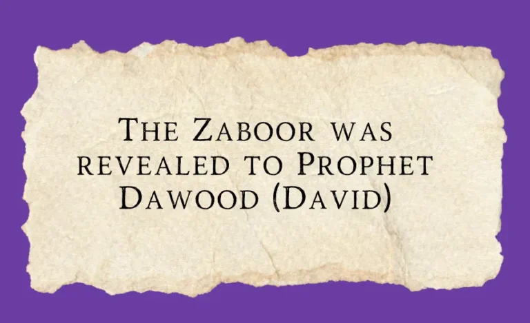Zaboor