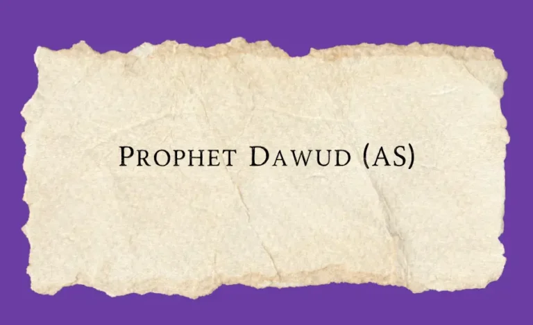 Dawood