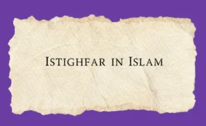 Istaghfar