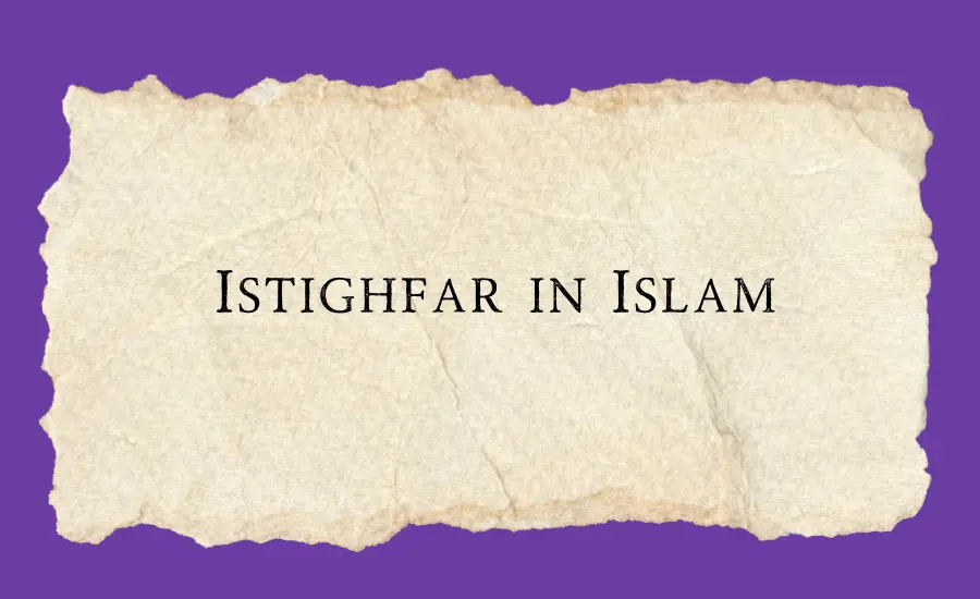 Istaghfar