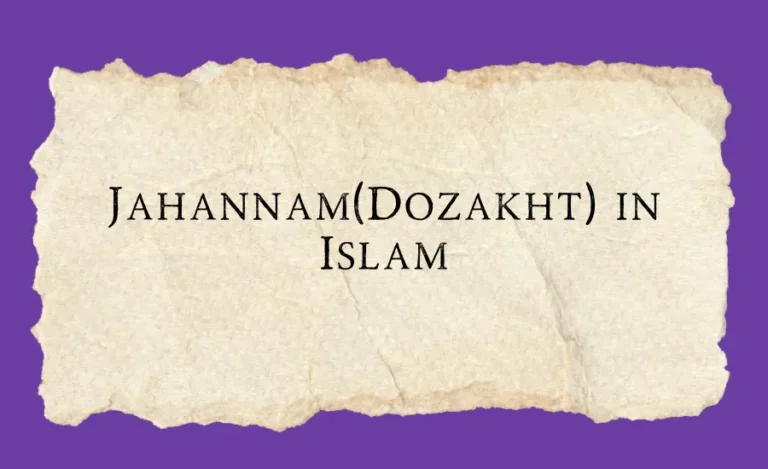 Jahanam