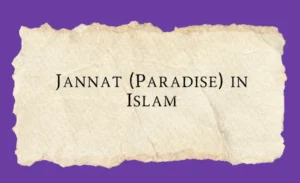 Jannat