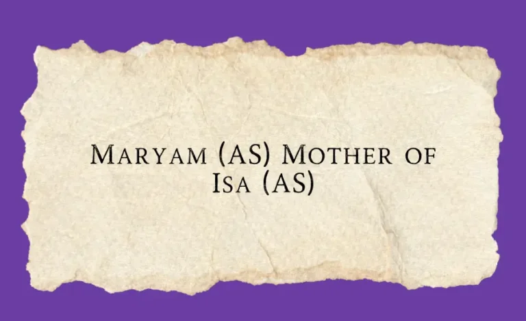 Maryam