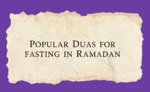 Dua for fasting in ramadan