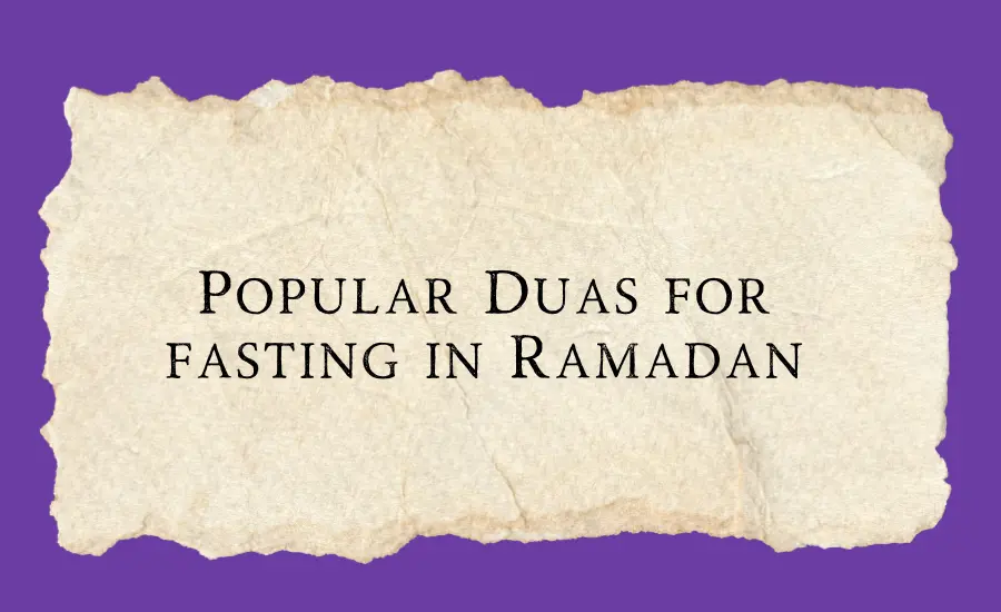 Dua for fasting in ramadan