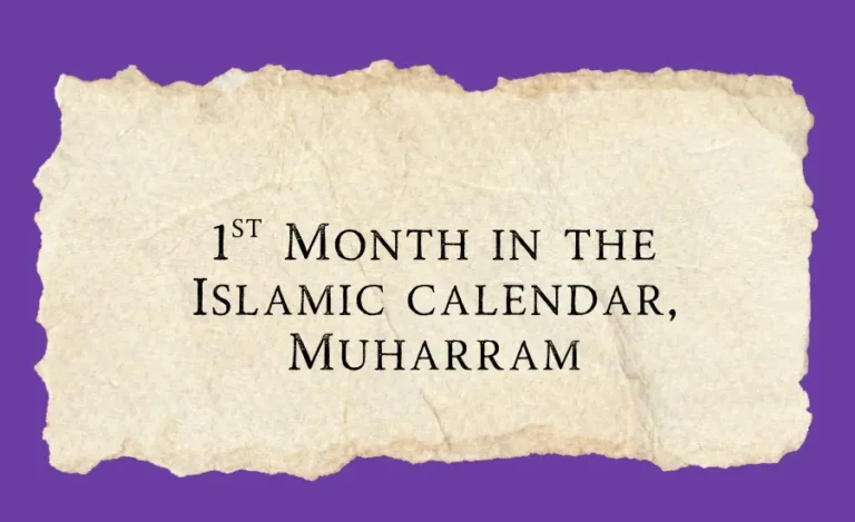 Muharram